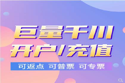 成功案例分享：托管竞价SEM优化策略