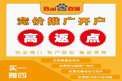 案例解析：如何通过SEM搜索引擎优化实现关键词排名提升