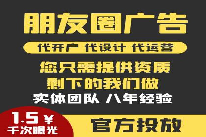案例分享：如何利用SEM实现高效推广