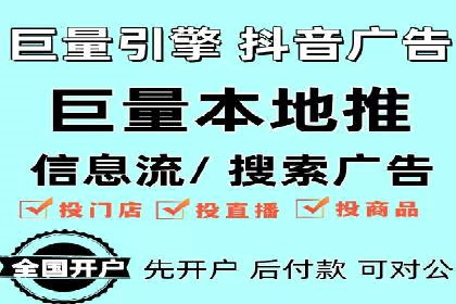 SEM投放实战：精准锁定潜在客户